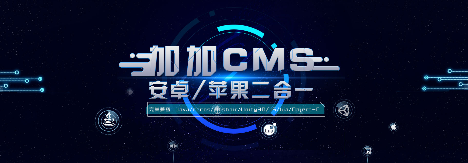 【資訊】蘋果分包還在靠手動？你out啦！