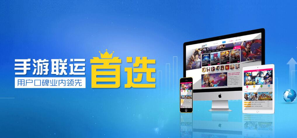2018年聯(lián)運市場規(guī)模到有多大？又將走向何處？
