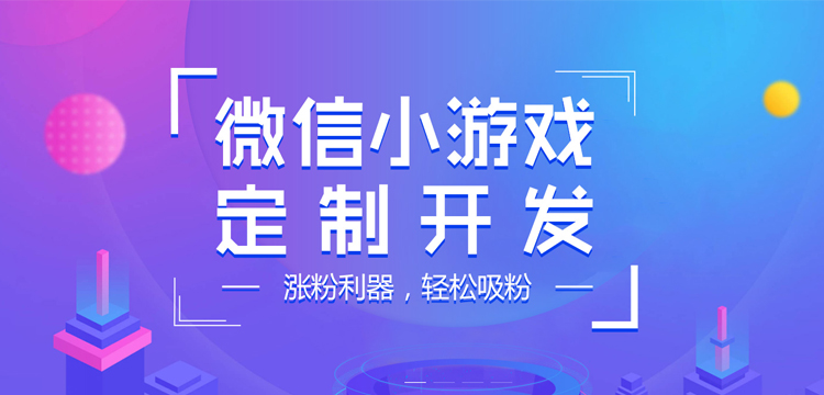 無博餅，不中秋！手機(jī)博餅即將登場(chǎng)~
