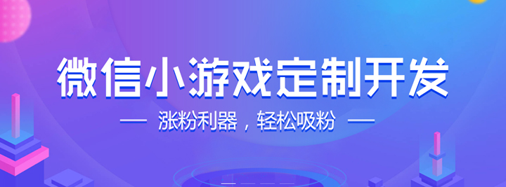 輕松做彈幕，手機(jī)秒變LED顯示屏