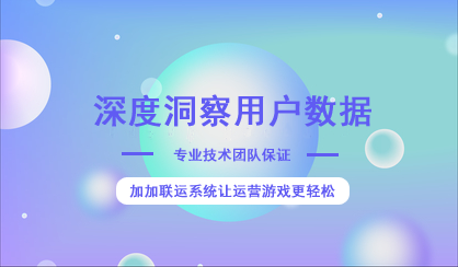 3個好用的可視化數(shù)據(jù)統(tǒng)計，讓數(shù)據(jù)分析更高效率