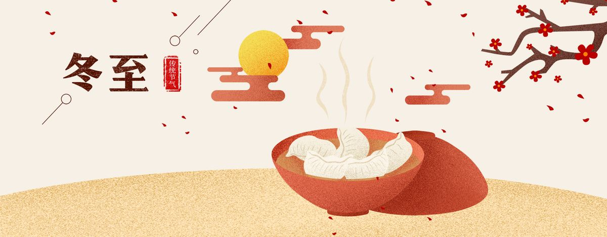 好吃不過火鍋香，溫暖不過創(chuàng)云人